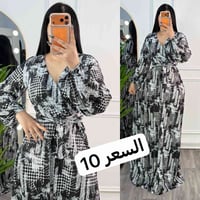 فساتين • قماش تركي ليكرا • مقاسات ٣٦-٥٢