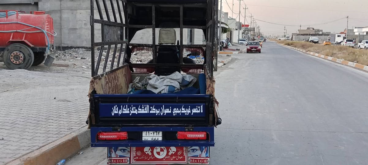 ستوتة رقم سنوية كامل سعر تعال خاص


**إذا كنت صاحب هذا الإعلان وتريد حذفه لأي سبب، رجاءا أرسل رسالة إلى الدعم الفني**