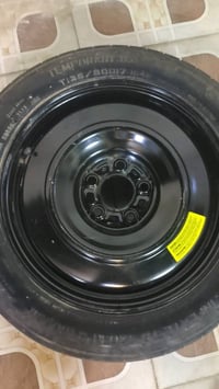 أبو غريب • النصر • الحصوه