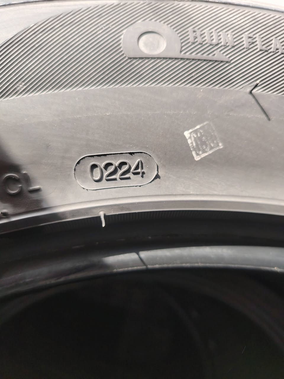 تخم البيع ***********
***********
