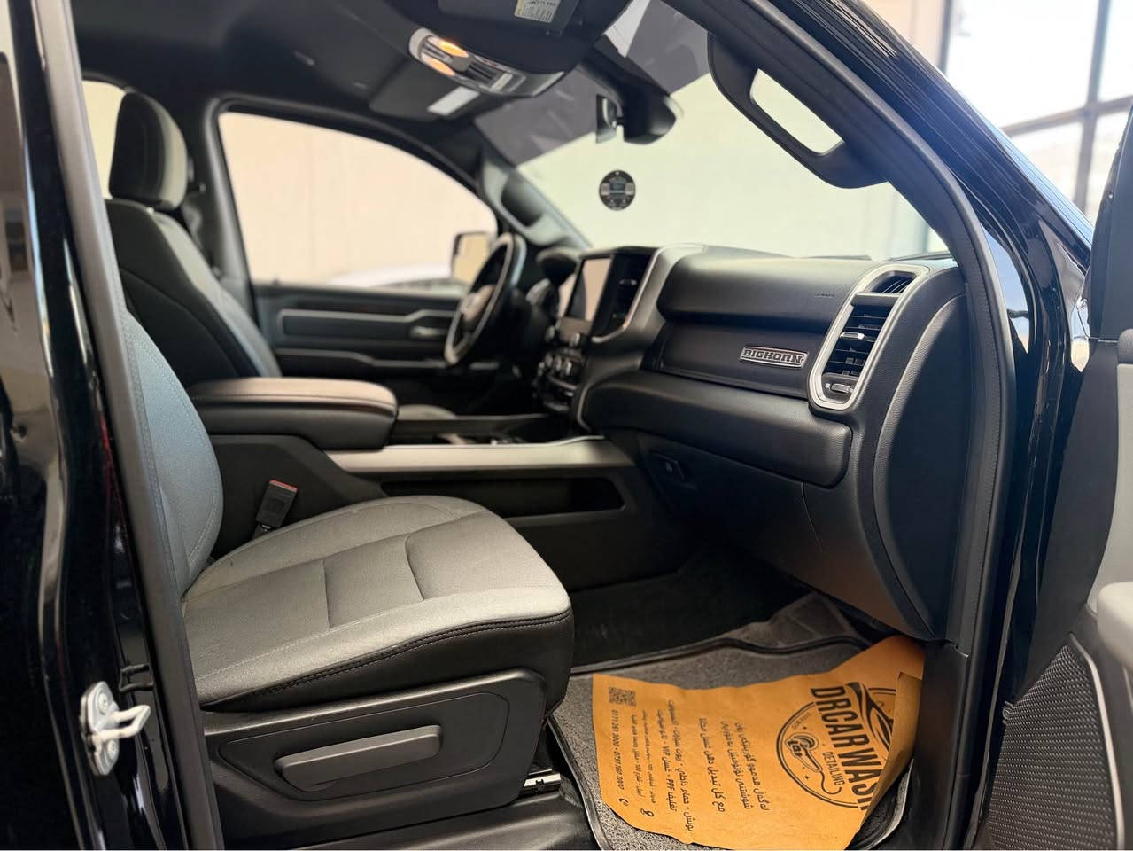 دوج رام 2023 بك هورن ماشي 23 الف بدون دواخل ارباك سليم ضرر جاملوغ خلفي باب تبديل اصلي بيع مراوس مكان اربيل شركه مصطفى كارس سعر 295 ورقه للاستفسار ***********/*********** أربيل, العراق
