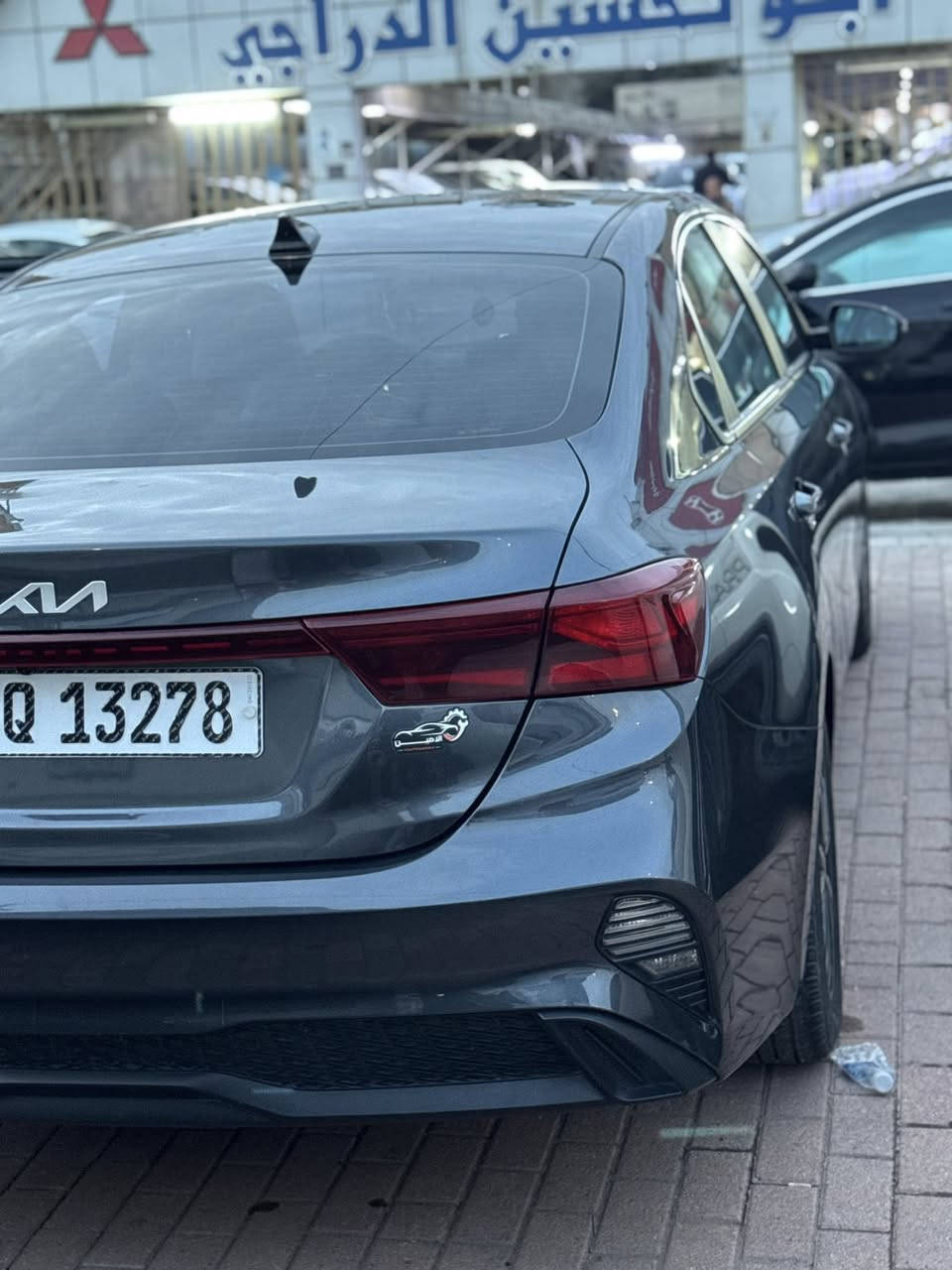 السلام عليكم 
فورتي موديل 2023 

سياره داخلي بيجي مو فول 

حساس امامي خلفي 

حساس مري 

هيتر مري 

مثبت سرعه 

رادار 

٣ انضمه قياده 

السياره ماشيه ٣٩ كيلو 

حادثها بنيد ما مبدل ولا مصبوغ 

فقط مسحوب 

وصار بيها حالوب 

مكاني الشعب الاصلاح 

السعر ١٥٠ 

ما متواجد ع الفيس 

*********** واتساب فقط 

***********
صور الحادث يلمنشور
