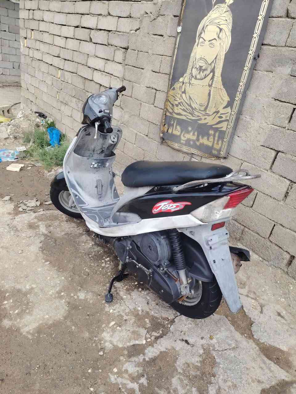 سلام عليكم للبيع دراجه ماكس منغولي بوشه 49 بلاد شرط الفحص كله شغاله سلف هندر كهربائيات شلعه تخبل مشي خير من الله كله ختم واحد السعر 650 العنوان ناصريه مركز الاستفسار ***********
