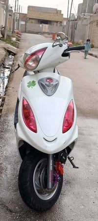 كيمكو في تو • ١٥٠ • مكفوله