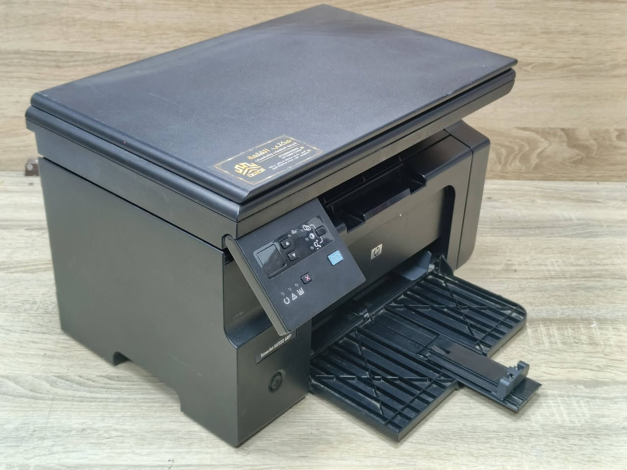 طابعة hp موديل laser jet M1132 اسود وابيض ليزري  مستعمل بحالة ممتازة سعر الحبر 10 الف تطبع 1600 نسخة نوع الحبر باودر سرعة طباعة 18 ورقة بالدقيقة وجه واحد استنساخ طباعة سكنر 🚦سعر الطابعة 145 الف 🚦مع كاترج جديد وكيبل كومبيوتر وكيبل كهرباء وقرص تعريف للطلب *********** / *********** يوجد توصيل لكل المحافظات نسبة نظافة الجهاز ,90% ضمان تشغيل وفحص..
#الصفوة
#طابعتي
