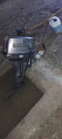 توهاستو • بصرة شط العرب • كير ما مفتوح