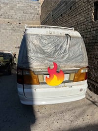فتون • ٢٠١٥ • الشعله