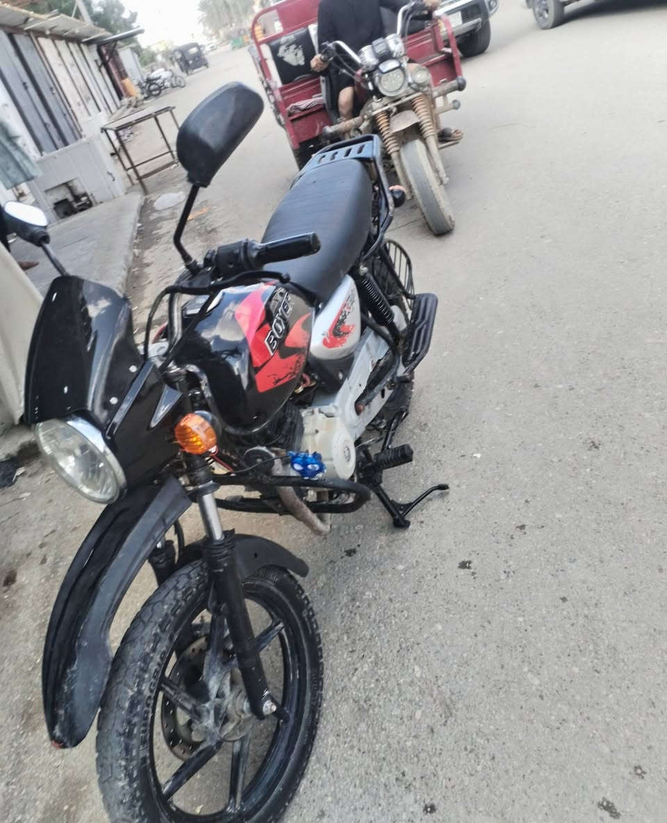 السلام عليكم دراجه بوكسر البيع موديل(23) ادوات ضايعه اوراقها واكفلك سرقه
***********
