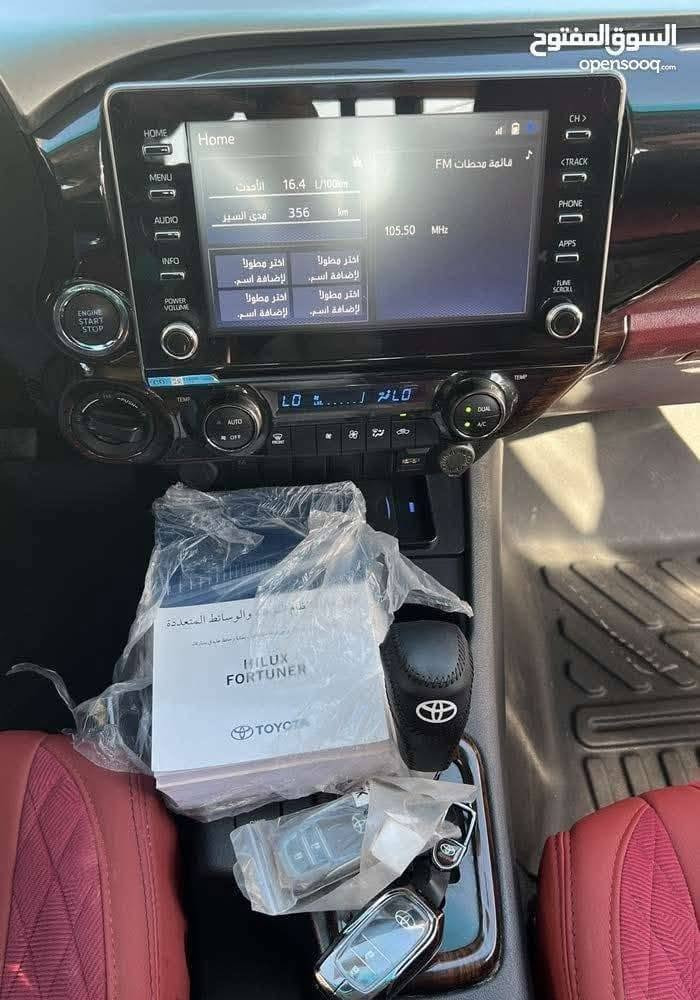 هايلوكس فور ويل محرك 4 سلندر  كير اوتوماتيك فول ام المنفاخ وكاله سيد نهرو مواصفات خليجي رقم اربيل باسمي السياره على وضع الشركه ماشية 28 الف 
السعر 350$
*********** 
 مكان السياره بغداد الغزاليه
