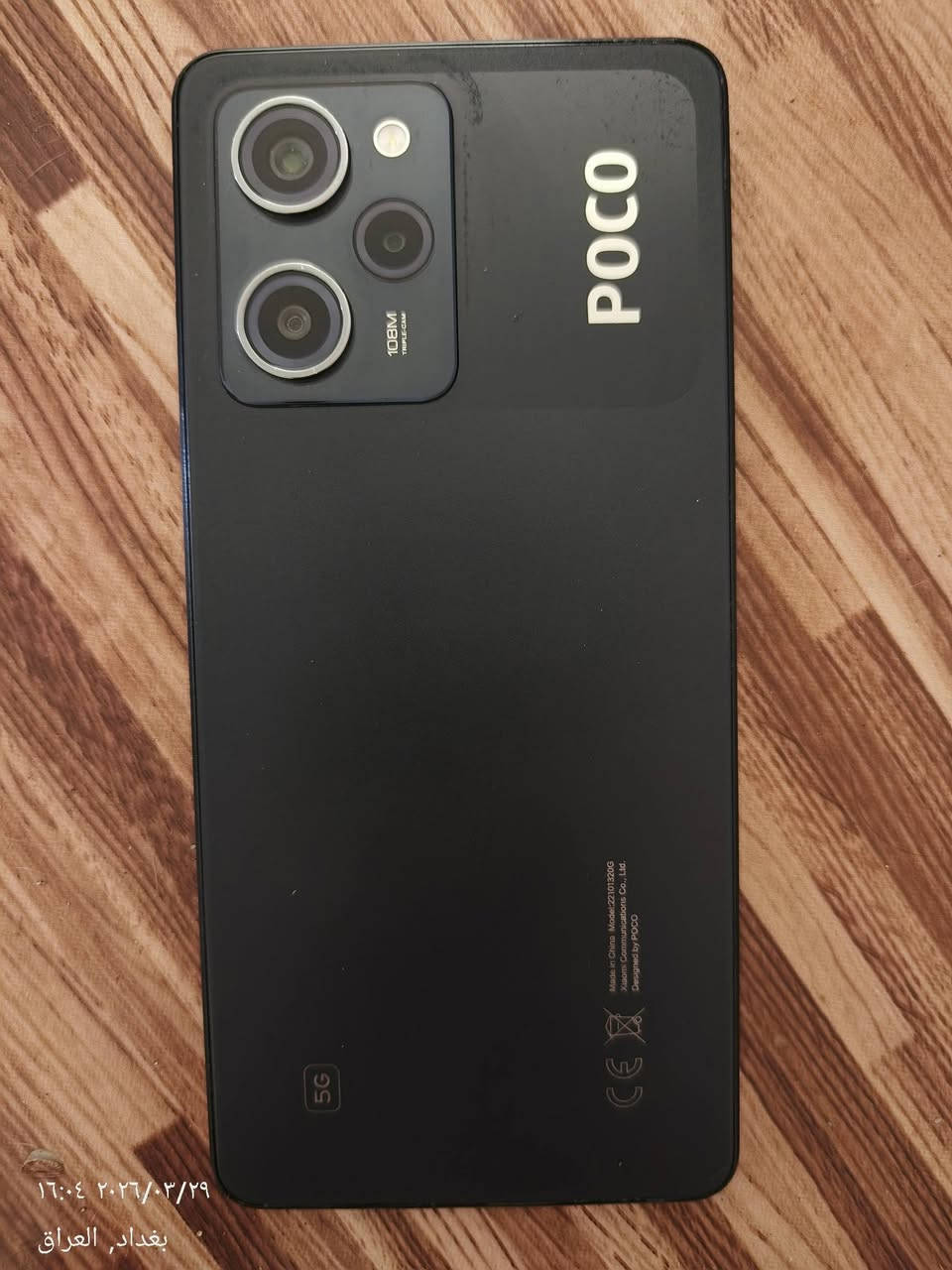 السلام عليكم بوكو X5 برو 5G للبيع نضافة كدامكم نضيف طخة مابي السعر 160 وبي مجال العنوان بغداد العبيدي

شاشة اموليد 120 هيرتز
بطارية 5000 امبير وشحن 67 واط
معالج سناب دراجون 
كامرة 108 
صوت ستريو سماعتين
ذاكرة 256


**إذا كنت صاحب هذا الإعلان وتريد حذفه لأي سبب، رجاءا أرسل رسالة إلى الدعم الفني**