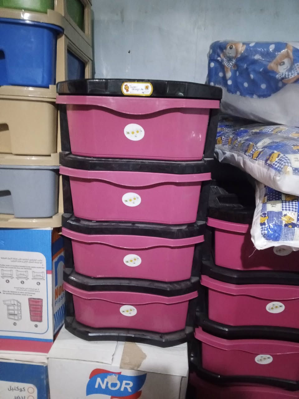 مجرات وجزامات للبيع لمعرفه السعر او الاستفسار التواصل واتساب*********** 
او الاتصال على ***********‬‏
متوفر توصيل عنوان المحل بغداد سوق الشرطه الرابعه مقابيل خياطه ابو وسام
