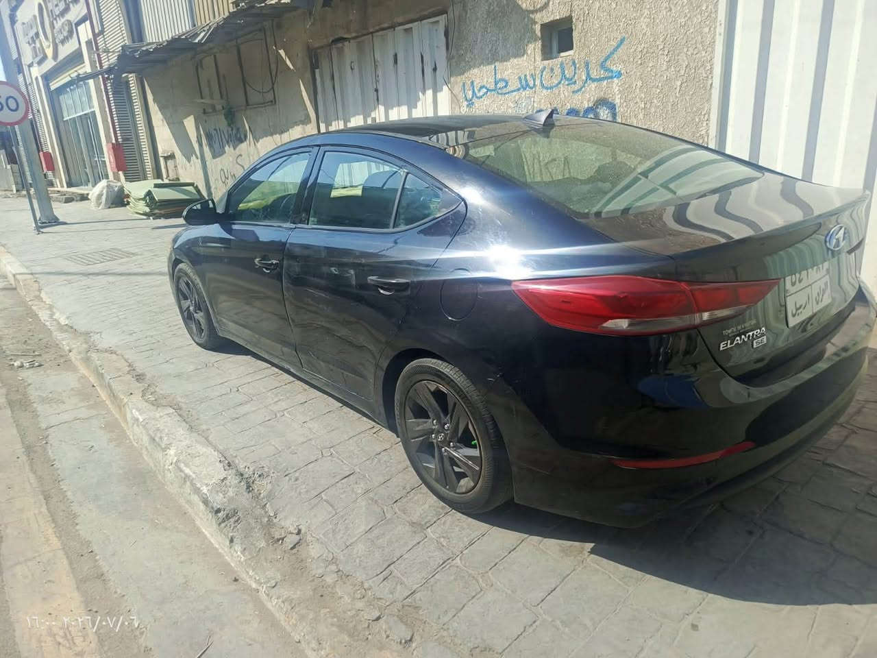 النترا موديل 2017..  امريكي ضررها قطعتين سونار موجود رقم اربيل تريد تحويل تريد وكاله عليها غرامه  3 ورقات ع مشتري  السعر 89 محرك كير كفاله محرك 2000 دوش كي اي تي مكاني بغداد الكرخ ***********
