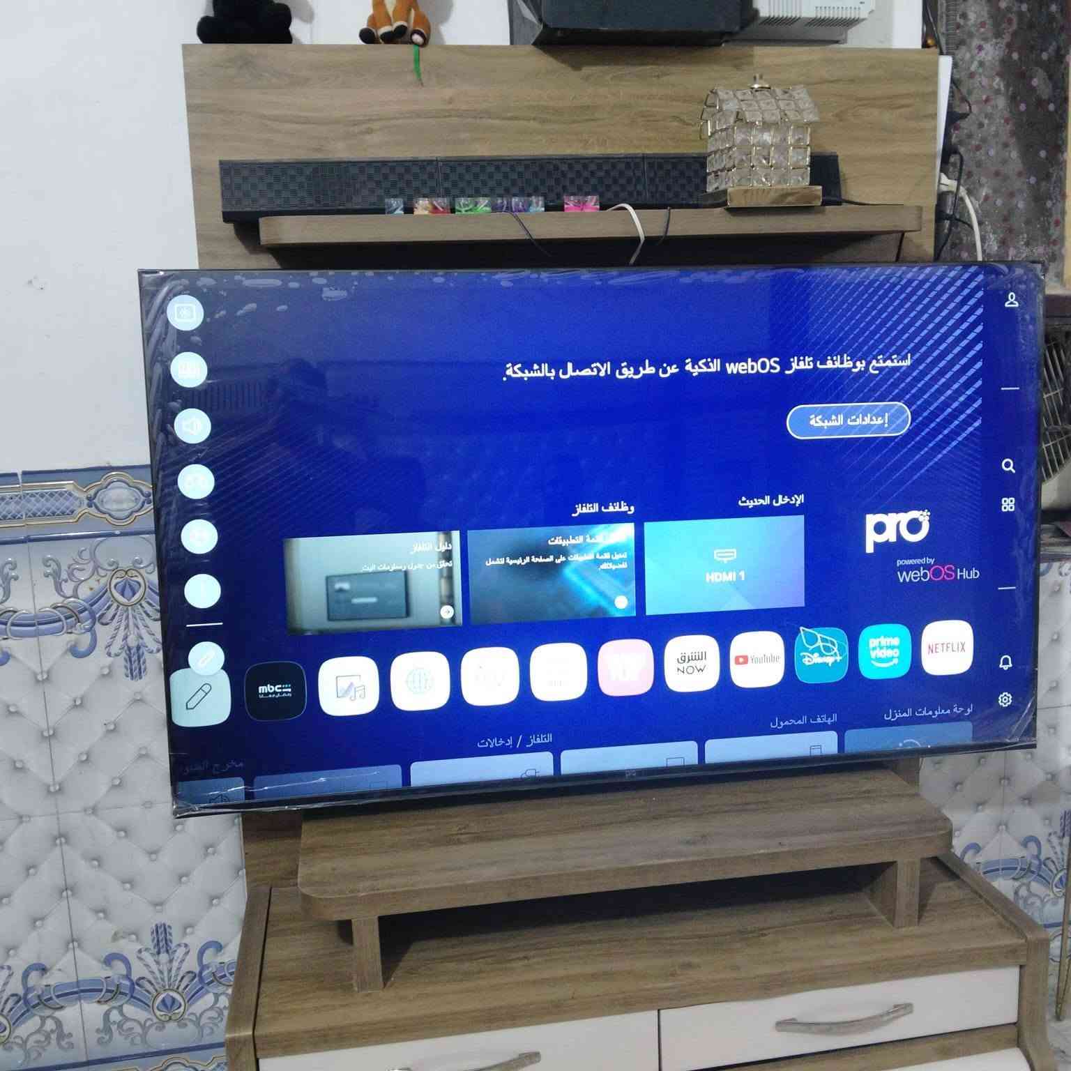شاشه بلازمه استعمال قليل بعدهي جديده مذكوره تفاصيله بلكارتونه ٥٠٠ وبيه مجال قليل مكان محموديه هاتف صاحبه *********** بي واتساب
