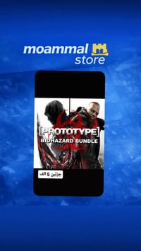 Xbox • ألعاب حسب الطلب • عروض محدودة