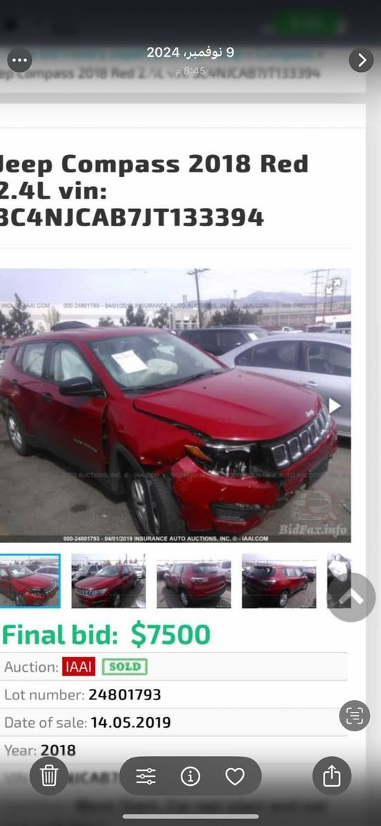 جيب كومباس موديل 2018 ته نها يه ك جاملخي بوياخه له كه ل يه ك بست بونيت بي ناو كرتن ناوي به شه رت كيرو مه كينه هه موو شتيكي به شه رت روني كيرو مه كينه تازه كوراوه موصفات sporta سه نه وي نوييه تا 2031 سعري 115محامله *********** أربيل, العراق
