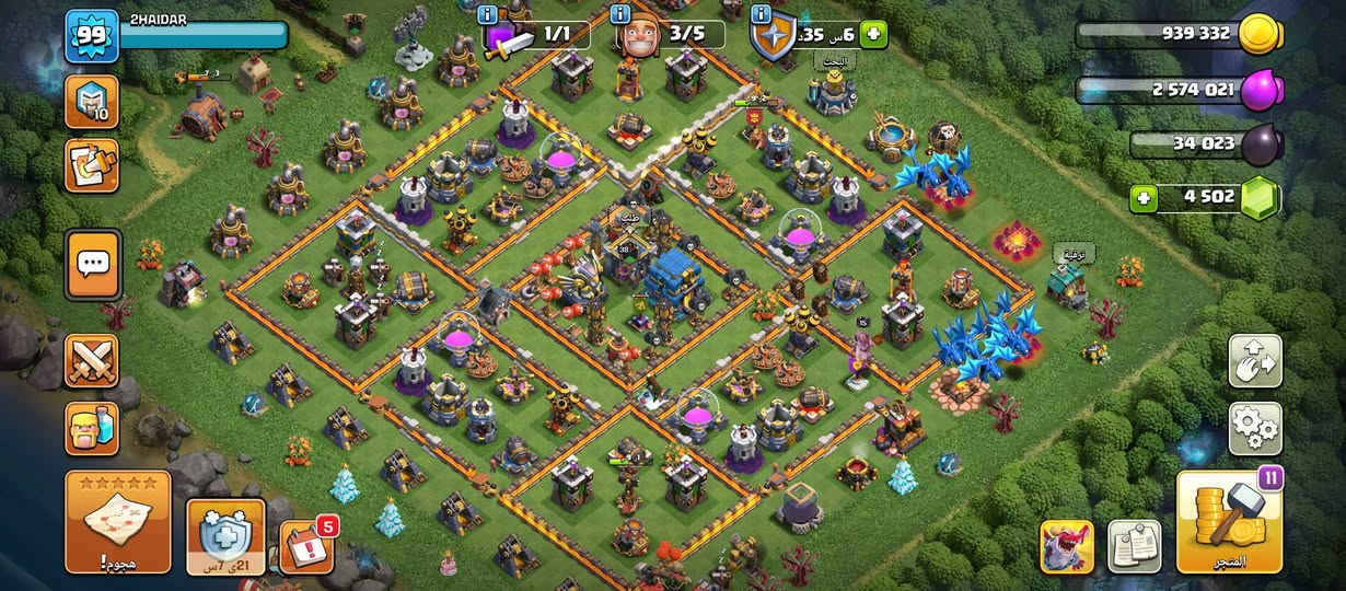 سلام عليكم شباب قرية تاون 12 شبه ماكس للبيع السعر 15 آسيا


**إذا كنت صاحب هذا الإعلان وتريد حذفه لأي سبب، رجاءا أرسل رسالة إلى الدعم الفني**