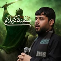 مطلوب موظفين ع قسم المبيعات في مجمع ملابس  يوجد شفت صباحي ومسائي  راتب...
