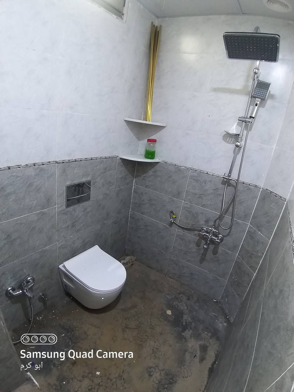 تشطيب
***********
