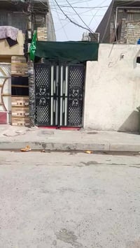 منطقة البحث العلمي • ١٠٠م • صب مسلح