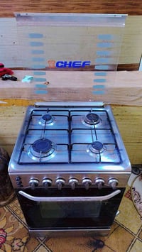 طباخ مصري شرط الشغل علفحص.سعر125الف اوبي مجال للشراي 07811222637