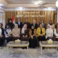 مجلس سيدات الموصل • الهيئة الإدارية ٢٠٢٦ • ١٤٠٠٠ عضوة