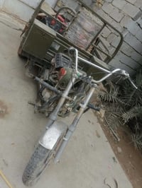 ستوته • عطّالة • محتاج شغل