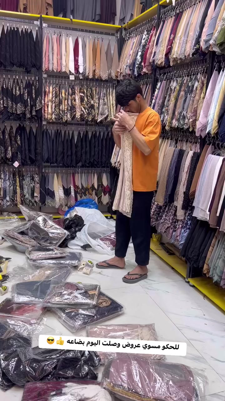 عروض اليوم فول الامين مول 😃


**إذا كنت صاحب هذا الإعلان وتريد حذفه لأي سبب، رجاءا أرسل رسالة إلى الدعم الفني**