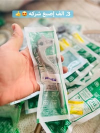 قطع غيار تكتك • المجر حي روضه • مقابل كاتب العدل