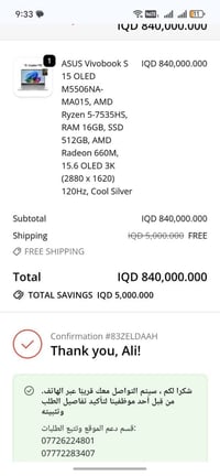لاب توب أسوس • شاشة OLED • وندوز 11 برو