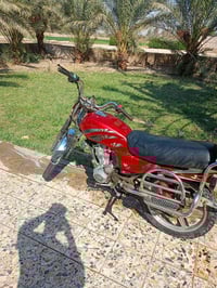 دراجه • اوراق اصوليه • ٢٠١٠