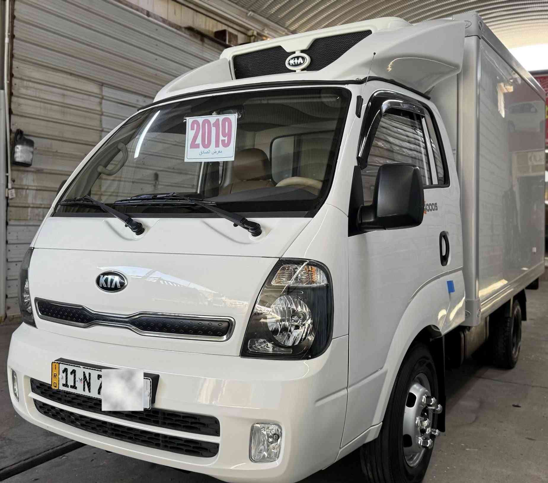 السلام عليكم كيا فحل براد( 2019)
رقم بغداد الدولي ماشيه( 78 الاف)

سياره دبل كمبريسر دبل باتري 👌💯

تبريد 🥶 تجميد 🥶سياره جاهزه

       (  رقم مميز إنكليزي  ) 🫡 

العنوان بغداد الاستفسار 

***********
