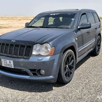 SRT • ٢٠٠٨ • بغداد