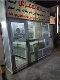 جام خانه • ٢ قطعة • حي الانصار
