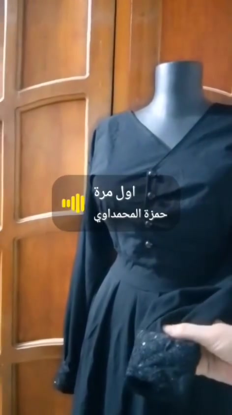 خياطة مريم فساتين محرم


**إذا كنت صاحب هذا الإعلان وتريد حذفه لأي سبب، رجاءا أرسل رسالة إلى الدعم الفني**