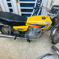 نامه • خمس كير • مكاتبه