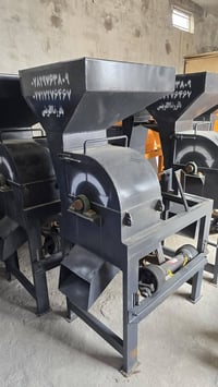 طاحونه تركتر ومكينه • لجرش حبوب • كاردن و3 غرابيل