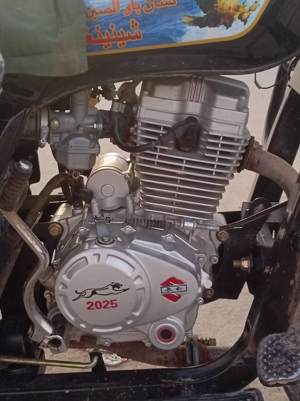 السلام عليكم ستوته للبيع موديل 2025رقم وسنويه نجف
مكفوله مكينه لا تنقص ولاتبخر 
الاستفسار اكثر الاتصال بالرقم ***********
