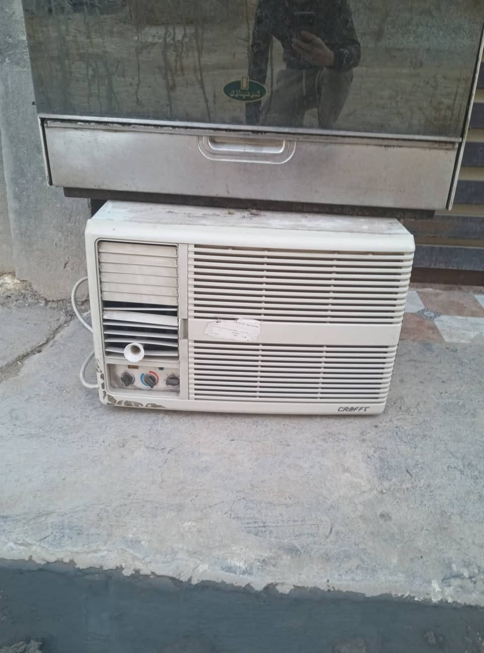 مكيف وطباخ للبيع اثنينهم شغالات بابل 
الرقم 7816128004 واتساب
