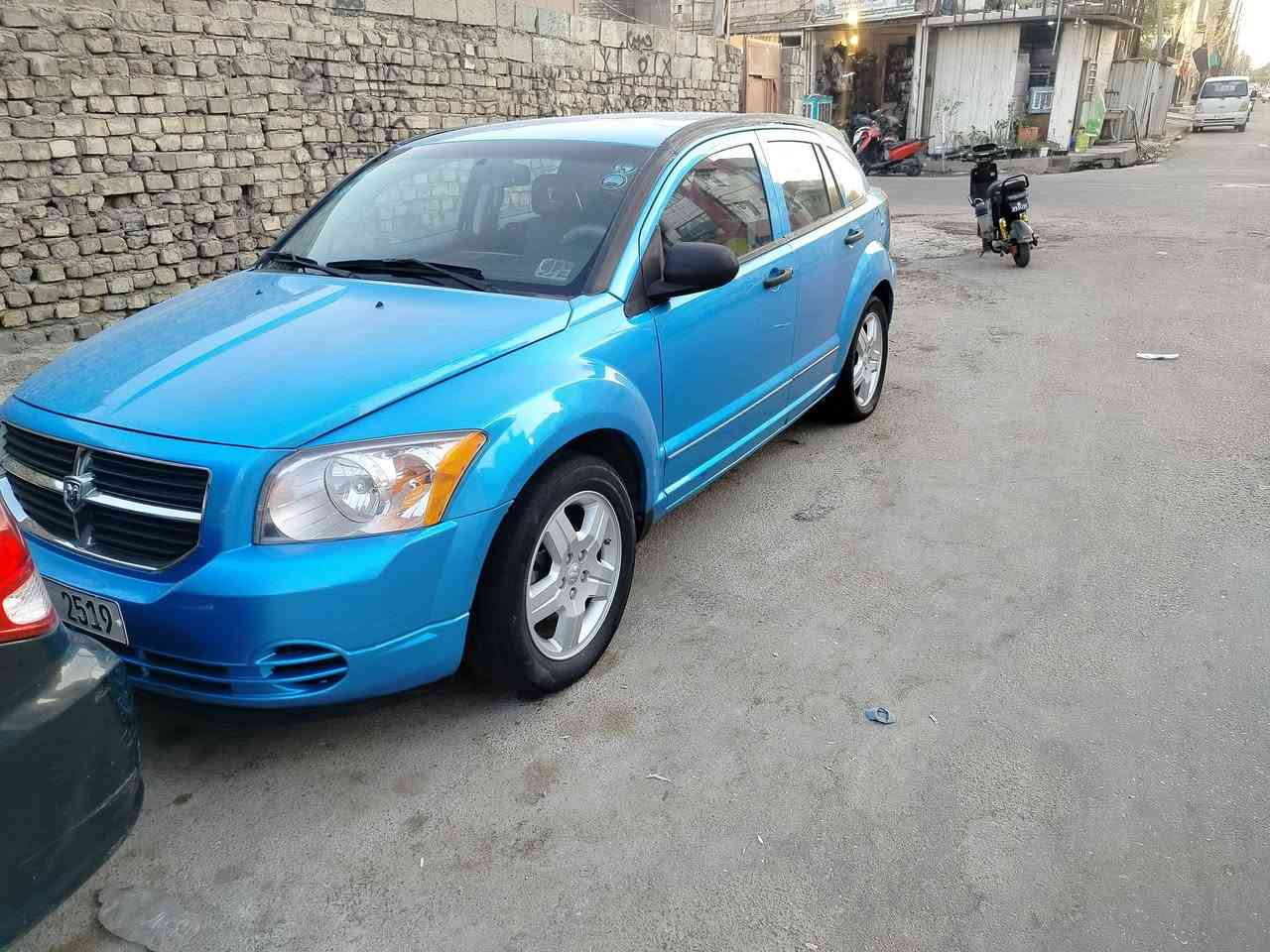 دوج كاليبر الزركه 2008اوسلفر 2009الزركه رقم انبار مميز اولونها مميز بيها قطعه وحده صبغ اوقطعتين كلير سبب جراد محرك اوكير صدر كول لوك تبريد ثلج اوسلفر مكينه كير صدركوله لوك تبريدثلج جاهزه رقم ديالى جديد ارقام اوهزه اوسنويه جديده الزركه 60اوسلفر57اثنيناتهن جاهزات اوشرط التحويل مكاني بغداد الجديده النعيريه اوساحه الطيران ***********
