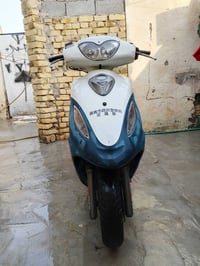 بي وان • ١٥٠ • مفتوحه