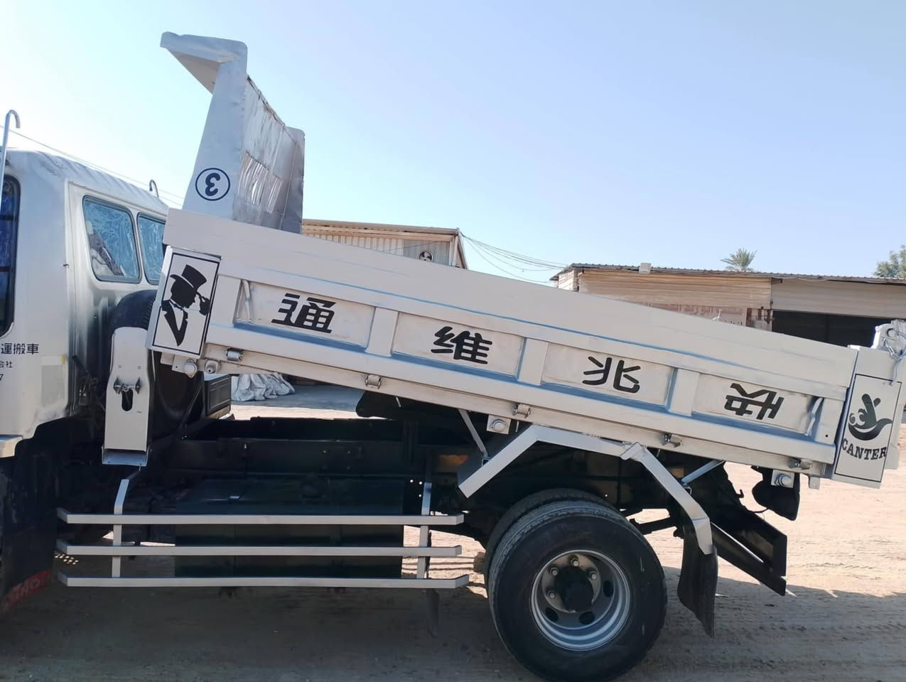 سلام عليكم سيارة هينو طيرة للبيع موديل ٩١مكينه 70 رقم بغداد مداور ثاني يوم تاير 17.5 تخم سيارة 7 نمرة صفاحيات البدي تتفتح المكان شامية الاستفسار عبر الرقم *********** مكلف بلنشر غير موجود في الفيس
