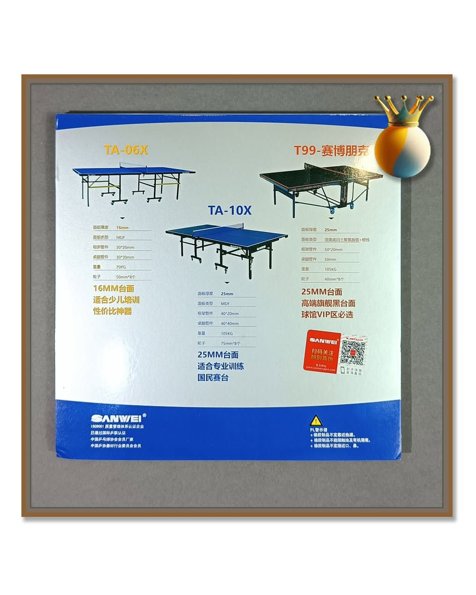 لتحكم المطلق بيدك مع Sanwei T88-III
هواية لاعبين يضيعون بواني سهلة لأن مطاطاتهم قوية زيادة وتخلي الطابة تطلع خارج الطاولة بأقل حركة. هذي المطاطة تمتص قوة الخصم وتعطيك ثبات عالي يخليك "تفرش" الطابة وين ما تريد. هي القطعة المثالية لضبط التكنيك وتطوير الـ (Side Spin) والتحكم باللعب القريب، وبسعر جداً اقتصادي يخليك تبدلها شوكت ما تحب بدون تردد.
السعر 25,000 للوجهين

#تنس_طاولة #عراق_بينج_بونج #دقة #سيطرة #تحكم_وسيطرة #كرة_المنضدة #كرة_الطاولة #pingpong #تحدي


**إذا كنت صاحب هذا الإعلان وتريد حذفه لأي سبب، رجاءا أرسل رسالة إلى الدعم الفني**