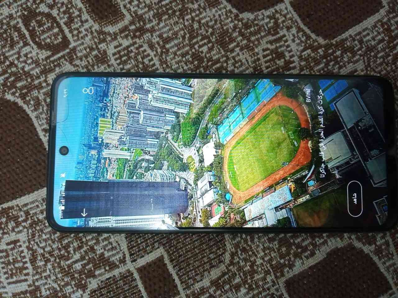 موبايل للبيع سعر 180قفل


**إذا كنت صاحب هذا الإعلان وتريد حذفه لأي سبب، رجاءا أرسل رسالة إلى الدعم الفني**