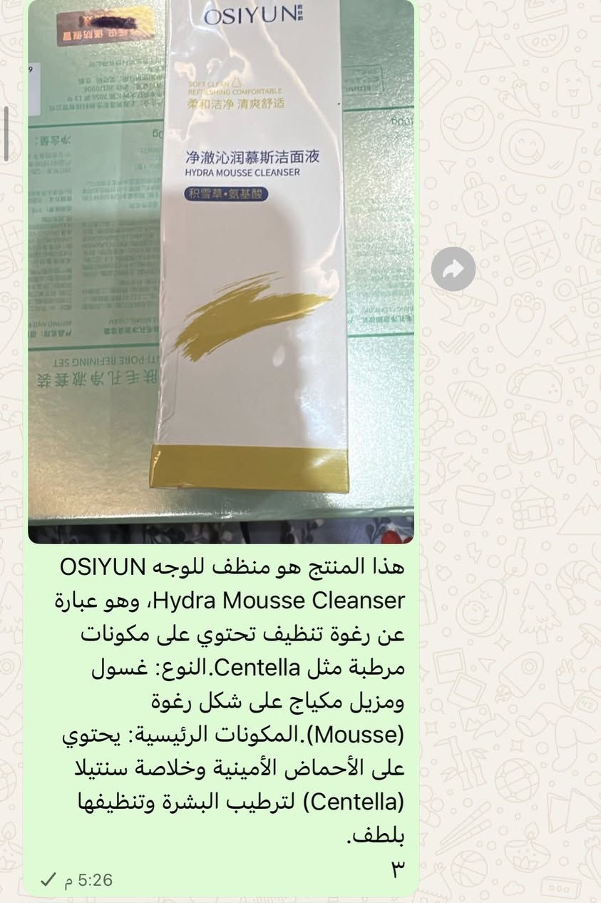 السلام عليكم
عندي منتجات تجنن ورخيصه 
الي يحب يطلب


**إذا كنت صاحب هذا الإعلان وتريد حذفه لأي سبب، رجاءا أرسل رسالة إلى الدعم الفني**
