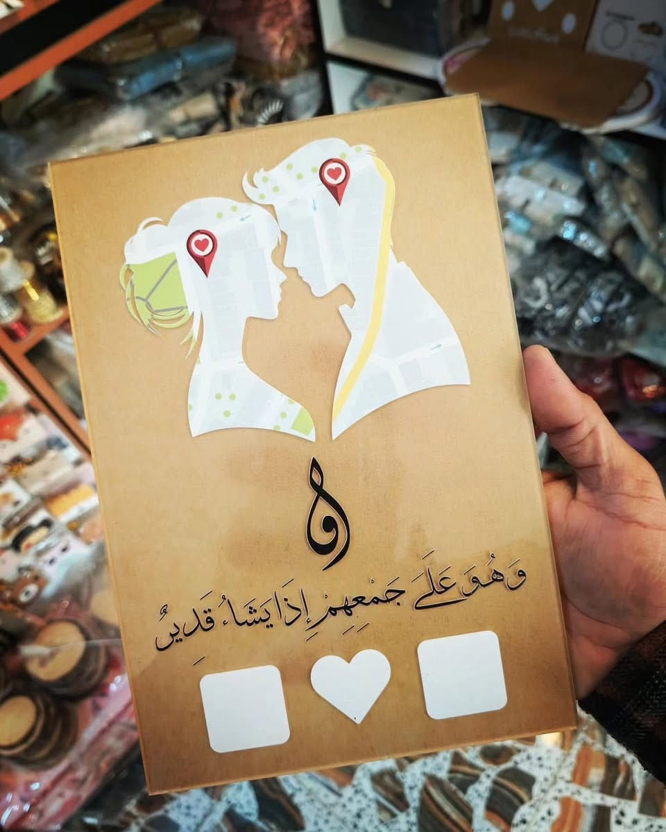 عروض حتى نهايه شهر رمضان بصمه خطوبه وعقد للحجز واستفسار مراسلة الصفحة #اعراس


**إذا كنت صاحب هذا الإعلان وتريد حذفه لأي سبب، رجاءا أرسل رسالة إلى الدعم الفني**