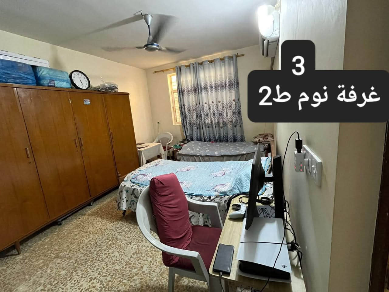 السلام عليكم 
🏠 بيـت للبيع
المساحه 100متر
واقع حال اكثر من100
الواجهة 9والنزال13
بناء 2021
📍موقع العقار في زراعي علي الصالح قرب مجمع رويال ستي
☎️للاستفسار:***********
