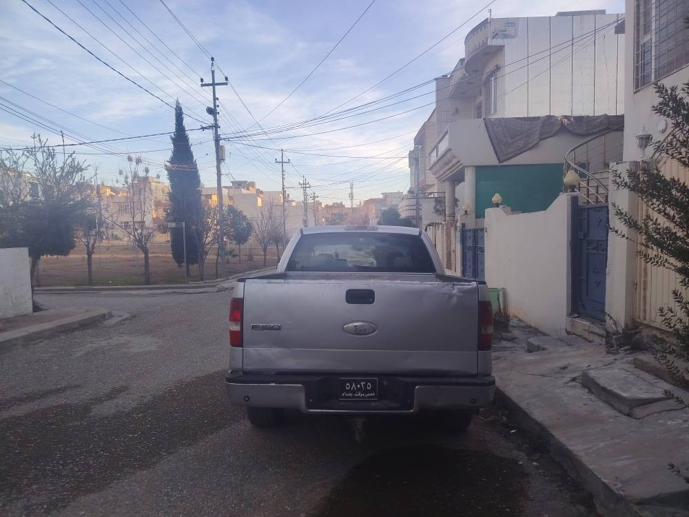 فورد ايف ١٥٠ ٢٠٠٨ هەشت بستۆن  دەبڵ اکسل بێ بۆیاخ تەبرید گەرمی ساردی بەشەرت چوار جام کارەبا تەقەو ڕەقەیەکی کەمی تیایە ئەویش قوڵاغەکانیەتی لەوە بەدەر مەکینەی سەرف دەکات زؤر سەیارەیەکی عەمەلییە ماڵ ی دۆستە نرخ 60 گەڵا و معامەلەیەکی کەم
*********** السليمانية, العراق
