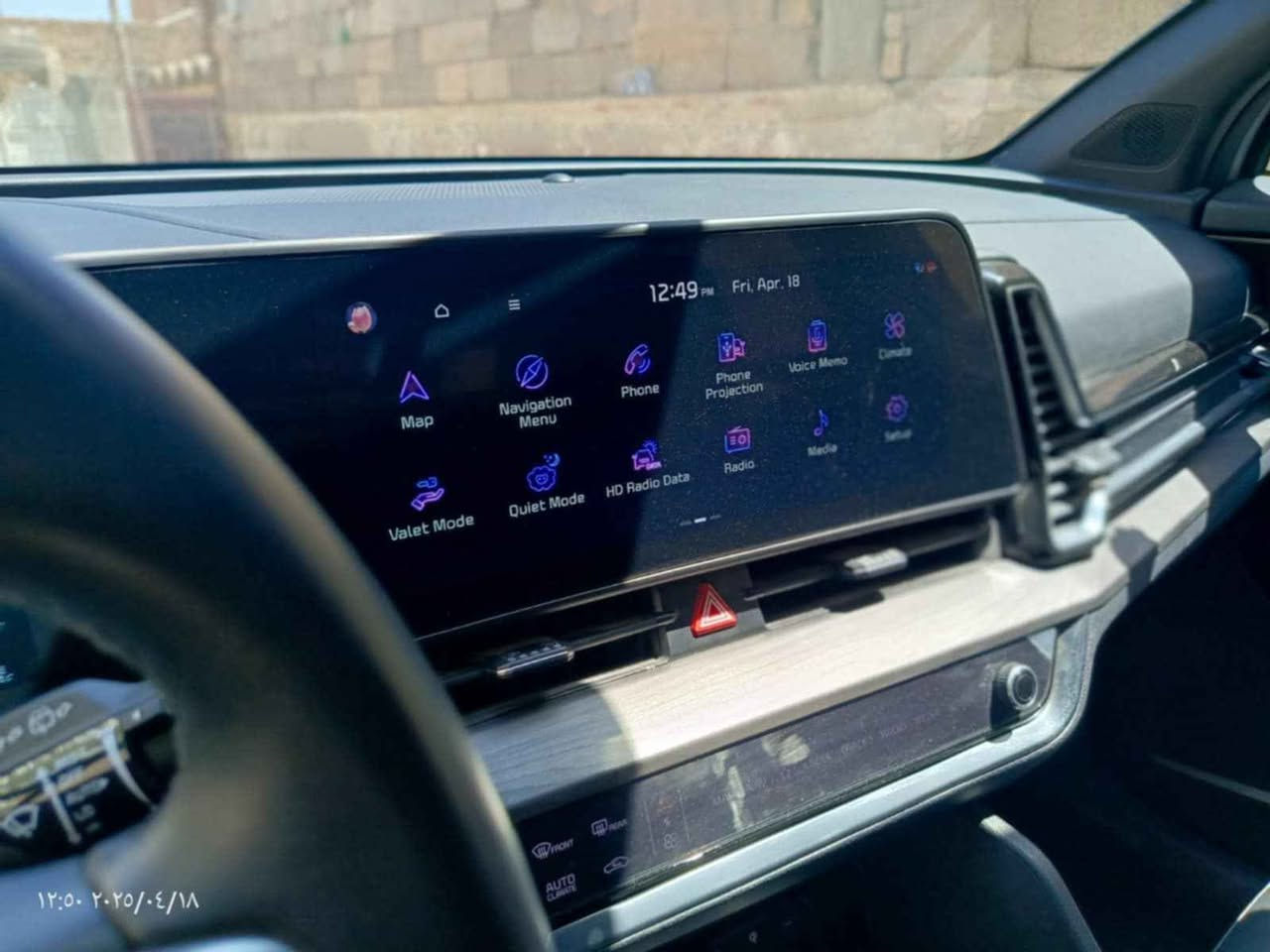 سبورتج xline 
وارد امريكي موديل 2023
 بدون رقم دخول جديد 
بصمه
تشغيل عن بعد
سايد بريك بصمه
نظام ترحيب
شحن وايرليس
رادارات
كشنات جلد 
حساسات وكاميرا دواره
محرك 2500
فور ويل
كشن السائق كهرباء 
تدفئة كشنات
تحديد مسار
تبريد قطعتين
مانع انزلاق
نزول منحدرات
نظام abs
نظام فحص ضغط الاطارات 
وضعيات قيادة
فول تحكم ستيرن
لد امامي خلفي
نقاط عمياء
ويل كب كروم
اوتو هولد 
اوتو ستوب
السيارة جديده
 بيع او مراوس نتطي فرق 
*********** بغداد, العراق
