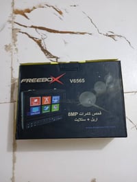 فايندر • جديد • توصيل
