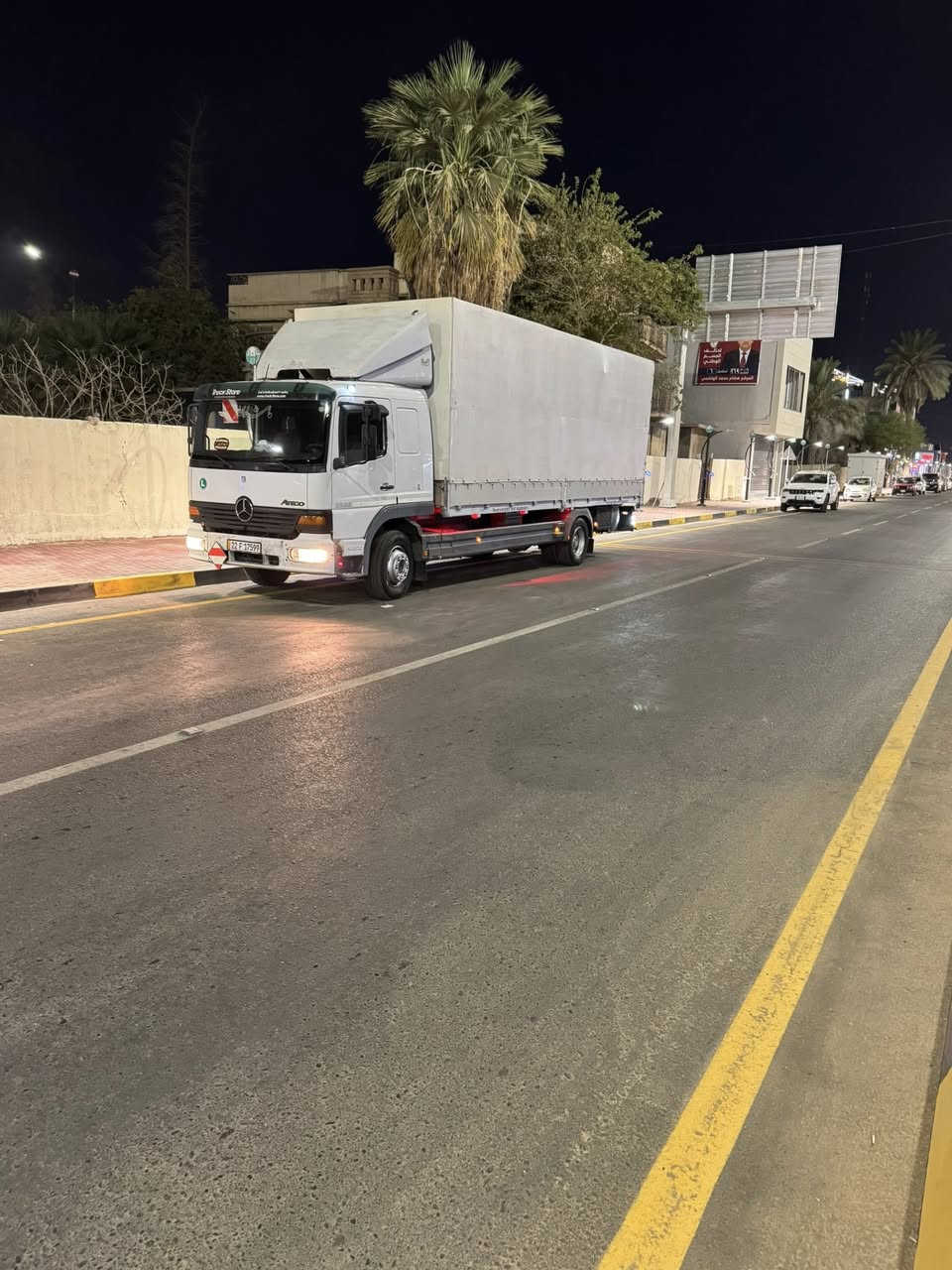 السلام عليكم اتيكو للبيع موديل 2003 سبعة وربع ثمانية برغي سيارة جاهزة للشغل رقم جديد سنوية إلى 2028
كير ستة عادي مكينة وكير كلو شرط السعر دفترين وعشرة


**إذا كنت صاحب هذا الإعلان وتريد حذفه لأي سبب، رجاءا أرسل رسالة إلى الدعم الفني**